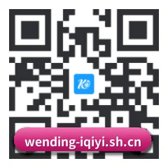 iOS 系统版 二维码